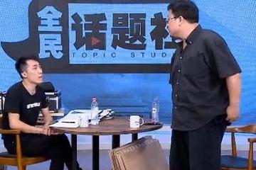 天眼新闻最新信息 ff19-icuacsa4262841.jpg