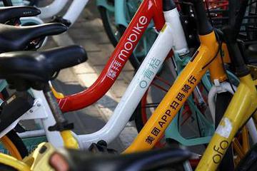 一代退场，二代登场，首批共享单车死于2019