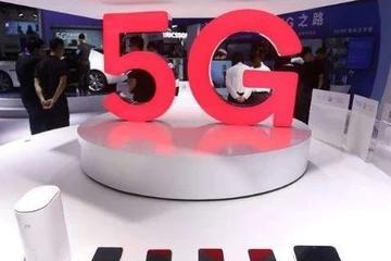 5G手机为何卖不动？