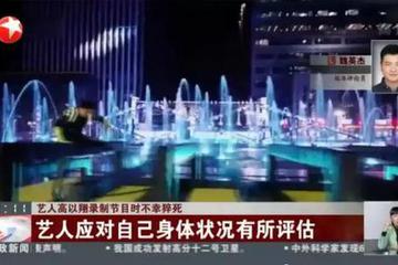 只看电视新闻，会错过什么？