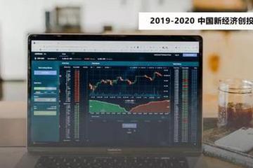 2019IPO解读