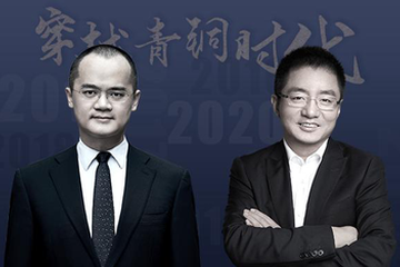 揭秘美团变阵幕后：功成身退、组织焦虑与人才刷新