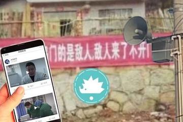 如果没有大喇叭、短视频和无人机，乡村疫情会怎样？