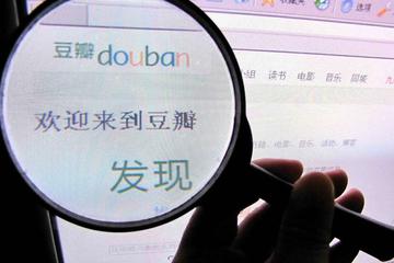 豆瓣是如何衰落的：千万千万不要跟用户赌气