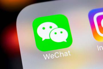 微信高级使用技巧三十六条