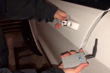 30美元自制万能钥匙 秒开豪车