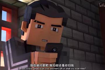 三体改编动画 如何做到9.9分