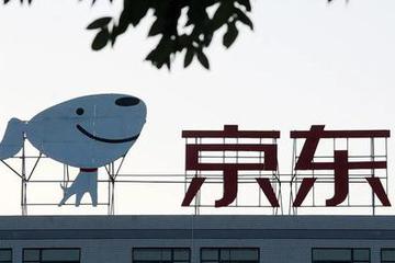 微商大军抢占京东：疯狂的内购群，危险的多级分销