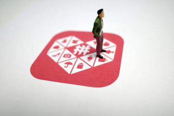 拼多多很想入股国美