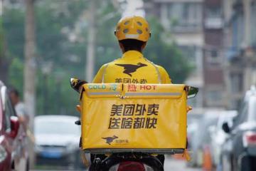 美团遭集体抵制，如何定义新商业文明下的企业社会责任？