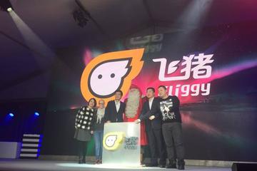 原优酷COO庄卓然调任飞猪总裁，曾负责《长安十二时辰》