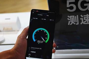 5G手机的发射功率 到底能有多大？