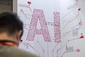 中国AI技术领先 是因为数学好？