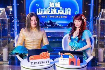 梁建章一人撑起了一台春晚，但携程的产品还要更努力