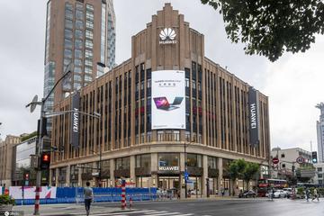 华为为什么还在增长？