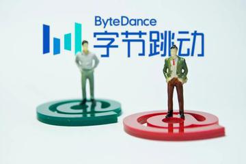 字节AI副总裁马维英离职 将加入清华张亚勤团队