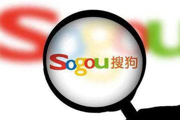 “鹅吞狗”的想象力：巨头始于搜索框，终于生态圈