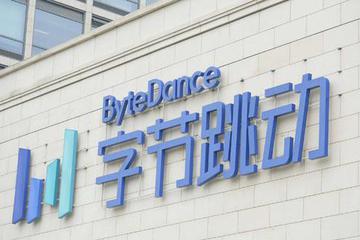 字节腾讯的命运问题：美国是什么？