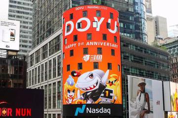 斗鱼季报图解：净利3.23亿元 同比增长513.7%