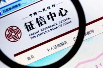 为何企业信用成了香饽饽？