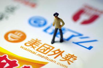 美团市值突破2000亿美元 饿了么危矣？