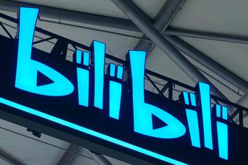 破圈的B站怎么了？