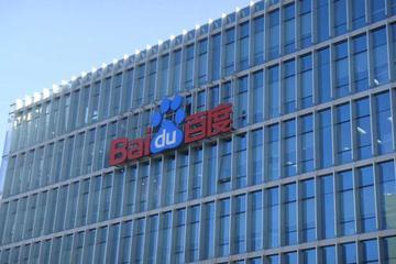 百度联盟18年兴衰背后：一部互联网流量变迁史