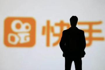 快手增长残酷物语：走向壮大的焦虑与创痛