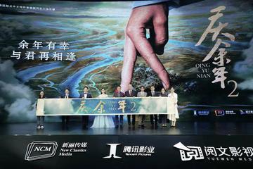 程武：三驾马车将驶向何处？