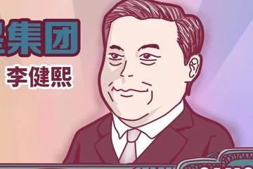 “李健熙一咳嗽，整个韩国都会感冒”，如今他去世了……