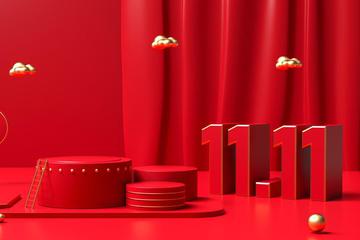 双11“变脸”：少了火药味，多了目的性