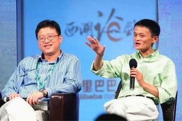 网易退出双十一背后：马云和丁磊的“相爱相杀”