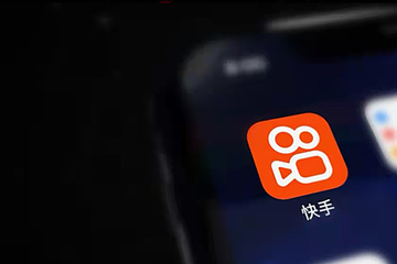 揭开快手的底层面纱：成在直播，败在广告，电商存在感低