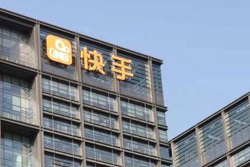 快手正在成为下一个拼多多？