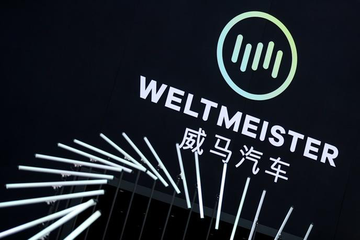 上市前夕连现自燃，威马深陷危机后，王兴预言成真了？