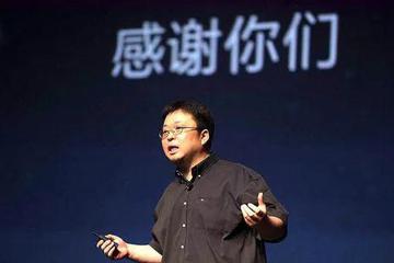 罗永浩直播公司的资本游戏