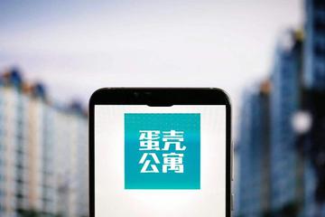 发生在蛋壳维权群的“内战”