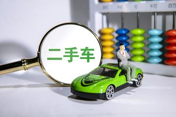 风雨飘摇优信二手车如何求生