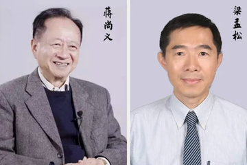 中芯的96小时：当CEO的辞呈和美国制裁先后到达