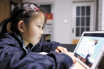 在线教育2021：寿长者的无间地狱