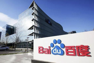 百度芯事：750亿美金的认知差