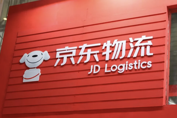赴港IPO的京东物流，成色几何？