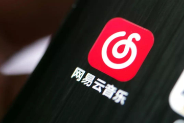 网易云醒醒吧，虾米都被“情怀”搞死了