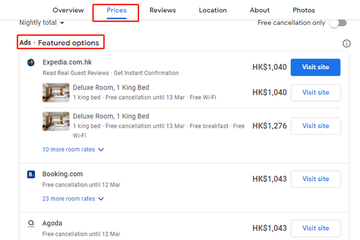 谷歌开放酒店预订比价的免费展示，对元搜索造成“降维打击”？