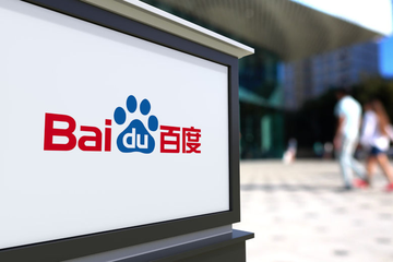 垂直搜索向左，百度搜索向右