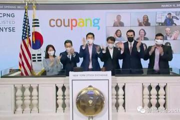 韩国电商Coupang上市：市值600亿美元，孙正义成大赢家
