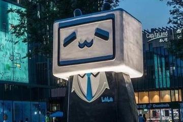 B站“破圈”，能力配不上野心