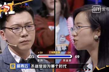 名校学霸涌入娱乐圈：退可知识，进可偶像？