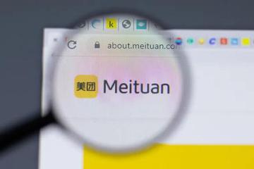 美团2020全年国内酒店间夜量达3.545亿，五星酒店Q4间夜量同比增长超110%