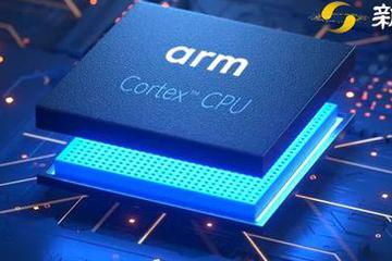 10年重大更新！对决英特尔，ARM v9架构正式发布